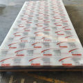 Polypropylene sheet SIMONA PP-C